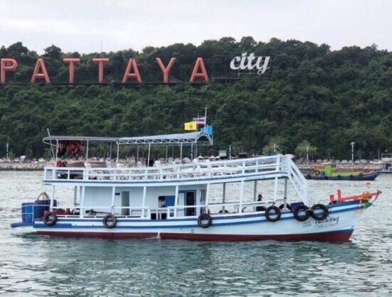 Fishing & Snorkeling Boat Ticket