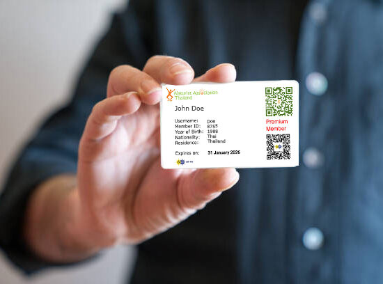 NAT Premium Membership